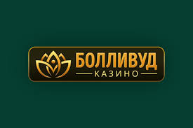 Обзор сайта Bollywood Casino: игры, преимущества и опыт работы с системой Обзор сайта Bollywood Casino: игры, преимущества и опыт работы с системой